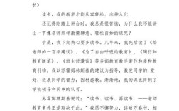 全民阅读，究竟意义何在？