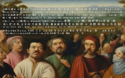 国家与个人，时代浪潮下，个体价值该如何与家国同频共振？