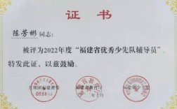 辅导员表扬背后藏着什么深意？