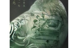 宁为玉碎不为瓦全议论文