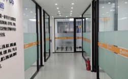 雅思英语考试辅导班