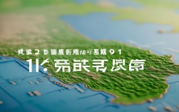 云南新增本土，云南新增本土确诊1例 境外输入9例