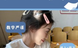 福州成人英语辅导班哪家更靠谱？