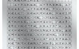 追求的答案究竟在何方？