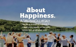 如何纵向剖析幸福的本质，实现个人与时代的幸福共鸣？