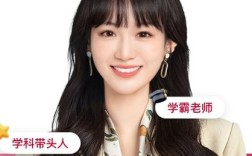 掌门一对一辅导老师有何教学优势？