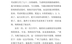 的启示议论文究竟启示我们什么？