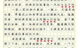 清明为何变味？