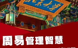 北大自考本科辅导班，靠谱吗？