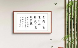 业精于勤荒于嬉，勤与嬉如何决定人生成败？