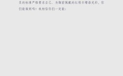 辅导员寄语新生，传递哪些成长期许？