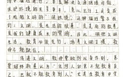 传统美德在现代社会还有现实意义吗？