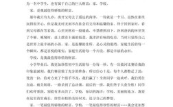 物质财富与精神追求，孰轻孰重？