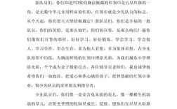 优秀辅导员如何炼成育人智慧？