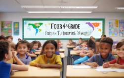 小学英语四年级辅导，小学英语四年级辅导计划