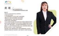 课外辅导究竟是什么？