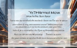 十年后的我，会是自己期待的模样吗？