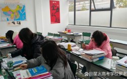 成都辅导班哪家好？如何选到靠谱的？