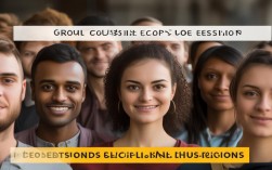 团体辅导是什么？如何有效参与？