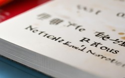 十八大报告辅导读本最新解读释放哪些新信号？