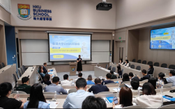 港大面试如何准备才能脱颖而出？