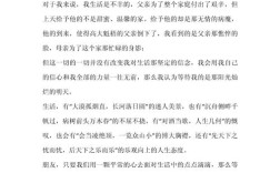 沐浴心灵究竟是指向短暂的放松，还是一场重塑生命底色的深刻修行？