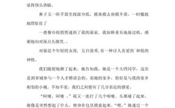 陌生与熟悉如何辩证统一？