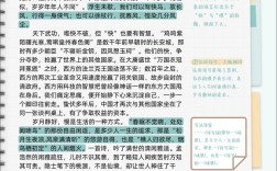 高考为何必考议论文？