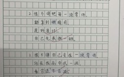 模仿与创新，我们该如何平衡？