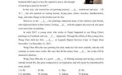 初二上册英语辅导怎么学更高效？