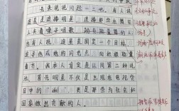 借鉴与创新，如何把握平衡？