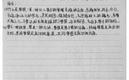 理想与现实，我们该如何平衡？