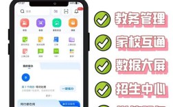 学大个性化辅导系统如何实现真正因材施教？