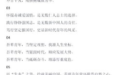 如何兼具文采与思辨？