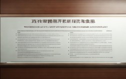 温州辅导员招聘，温州辅导员招聘公告