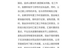 辅导员结构面试如何脱颖而出？