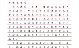 平凡为何可贵？