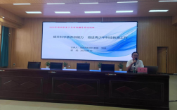 高州辅导班哪家好？怎么选？