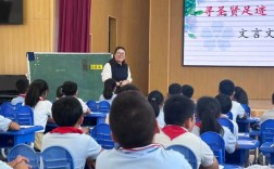 名师辅导小学，效果真的显著吗？