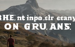 当代青年如何定义勇气？时代变局下，勇气是否需要新解？