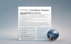 英语辅导老师招聘，要求与待遇如何？