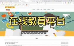 在线教育辅导平台如何提升学习效果？