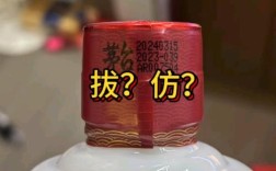 茅台考试辅导，真能助你通关吗？