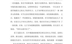 位置决定价值吗？价值由位置定论？