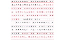 花之议，花开何意？