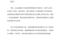 辅导员辞职潮背后，是职业倦怠还是发展困境？教育工作者如何平衡理想与现实？