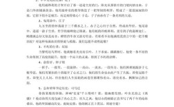 高中议论文摘抄，如何积累素材提升思辨能力？