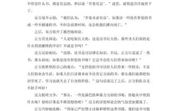 开卷是否真的有益？