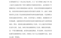 修士论文辅导能解决哪些核心问题？