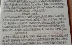 独立与合作，孰轻孰重？